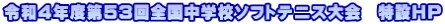 ߘaSNx53SwZ\tgejX@HP
