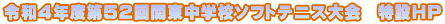 ߘaSNx52֓wZ\tgejX@HP 